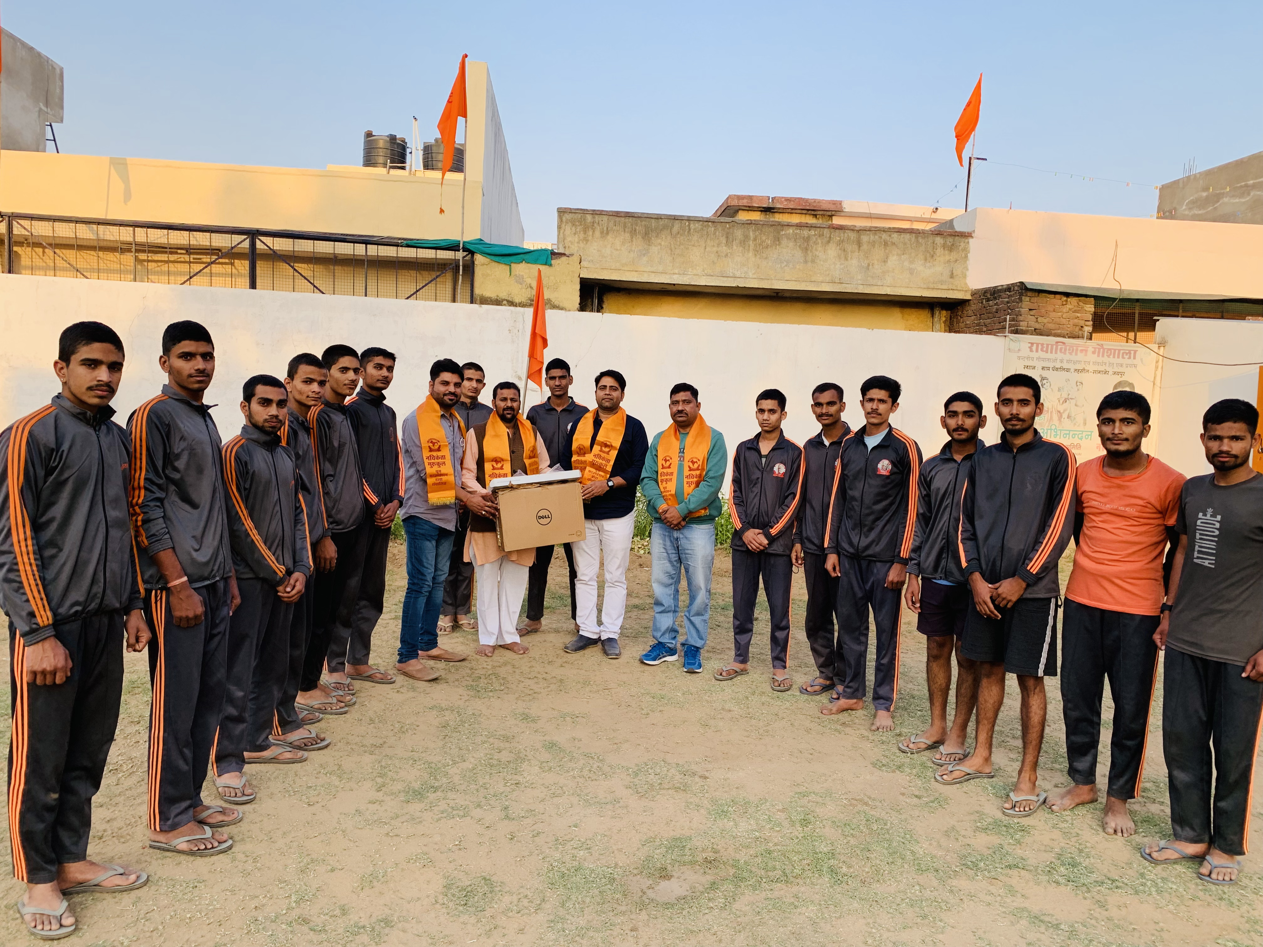 Desktop Donation Drive